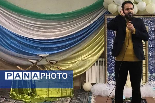 طنینِ نیایش در مدرسه