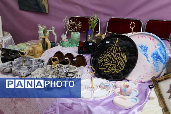  شانزدهمین نمایشگاه صنایع دستی یزد