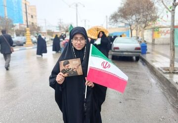 صدای مقاومت