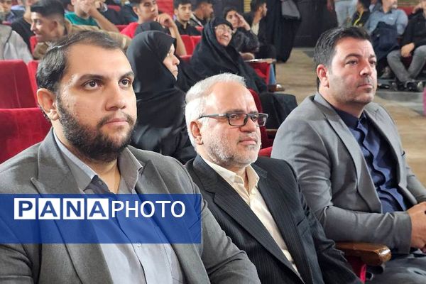 یادواره شهدای دانش‌آموز شهرستان ورامین 