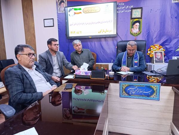 برگزاری جلسه توانمندسازی معاونان و مربیان پرورشی در مارگون