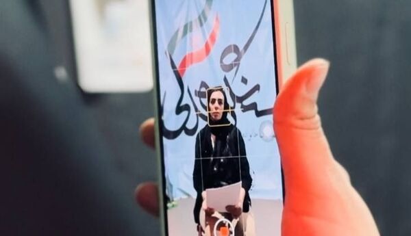 قرارگاه شهید دکتر طهرانچی و موکب شهدای دانشجو در دانشگاه آزاد کرج برپا شد