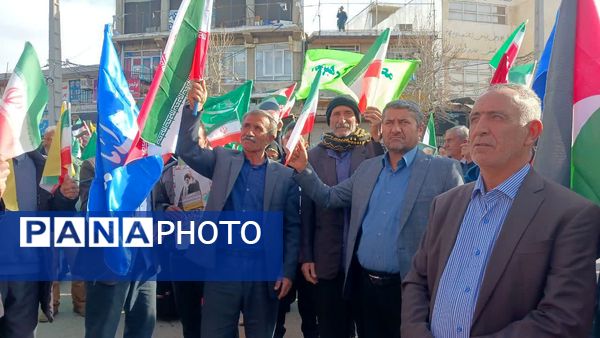 راهپیمایی یوم‌الله ۲۲ بهمن در یاسوج