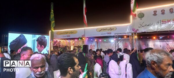 شکوه جشن عید غدیر در بندرعباس