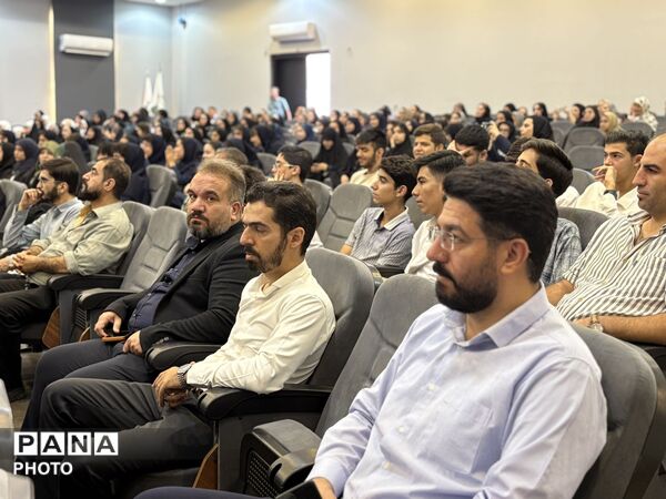 آیین اختتامیه اوقات فراغت تابستانه و مسابقات فرهنگی و هنری 