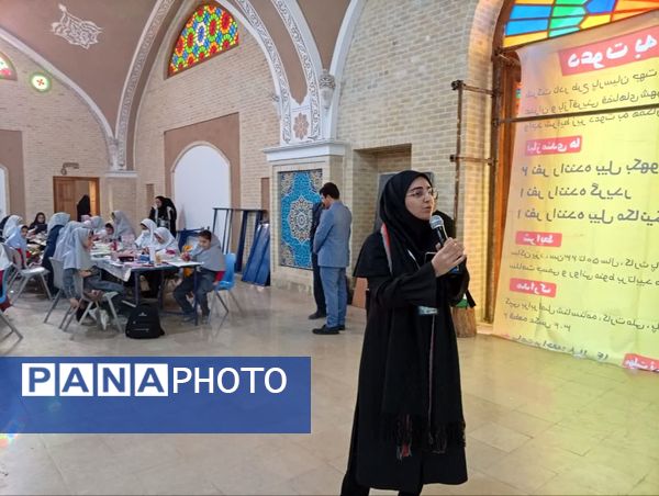 برگزاری مرحله منطقه‌ای مسابقه جشنواره فرهنگی هنری فردا در ناحیه یک یزد