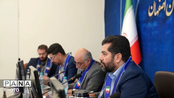آیین بزرگداشت تأسیس سازمان دانش‌آموزی در استان اصفهان 