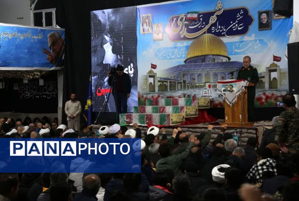 برگزاری سی و ششمین یادواره شهدای شهر درق 