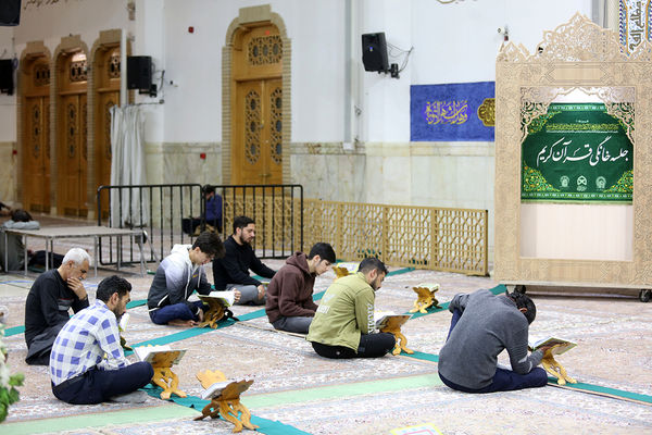 آیین ترتیل خوانی خانوادگی در حرم حضرت معصومه(س)