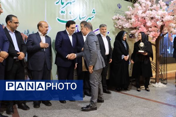 هفدهمین جشنواره مجمع خیرین مدرسه‌ساز شهریار در تالار شباهنگ شهریار 