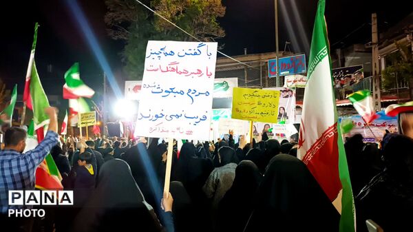 شب‌های تجمع مردمی در بناب با شور دانش‌آموزی