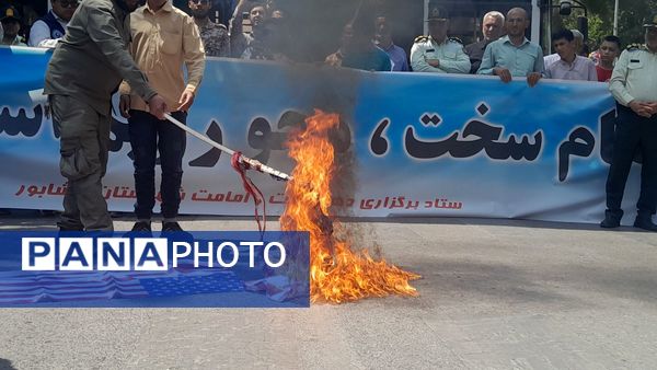  حضور بی نظیر مردن نیشابور در راهپیمایی بر علیه حمله رژیم صهیونسیتی