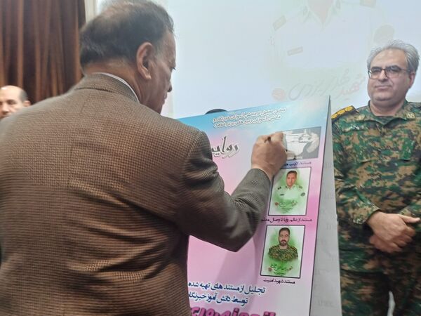 جشن تجلیل از دانش‌آموزان خبرنگاران فعال پانا و دانش‌آموزان رتبه‌های برتر شاهد  