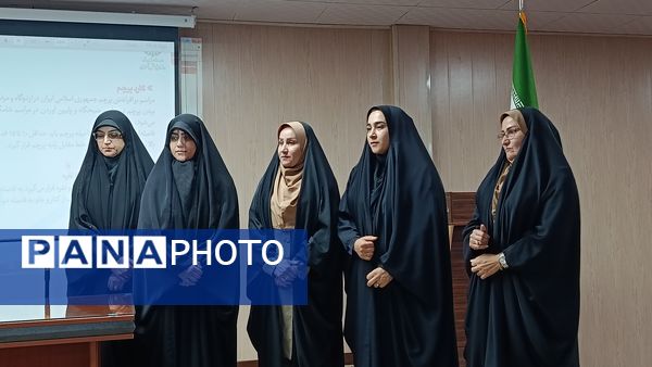 برگزاری دوره ضمن خدمت فعالیت های مکمل آموزشی و پرورشی در شهرستان ملارد