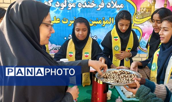 شور و شوق دانش‌آموزان در روز پدر