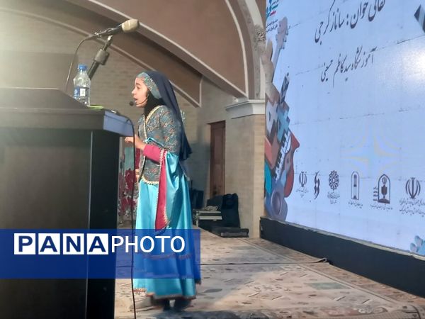 اختتامیه جشنواره هنری «فردا» و نمایشگاه آثار دانش‌آموزان ناحیه یک یزد