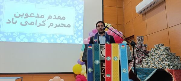 تجلیل از مقام آوران المپیاد رویش ناحیه یک