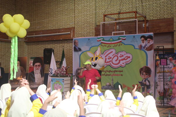 جشن شکوفه‌ها در بوشهر