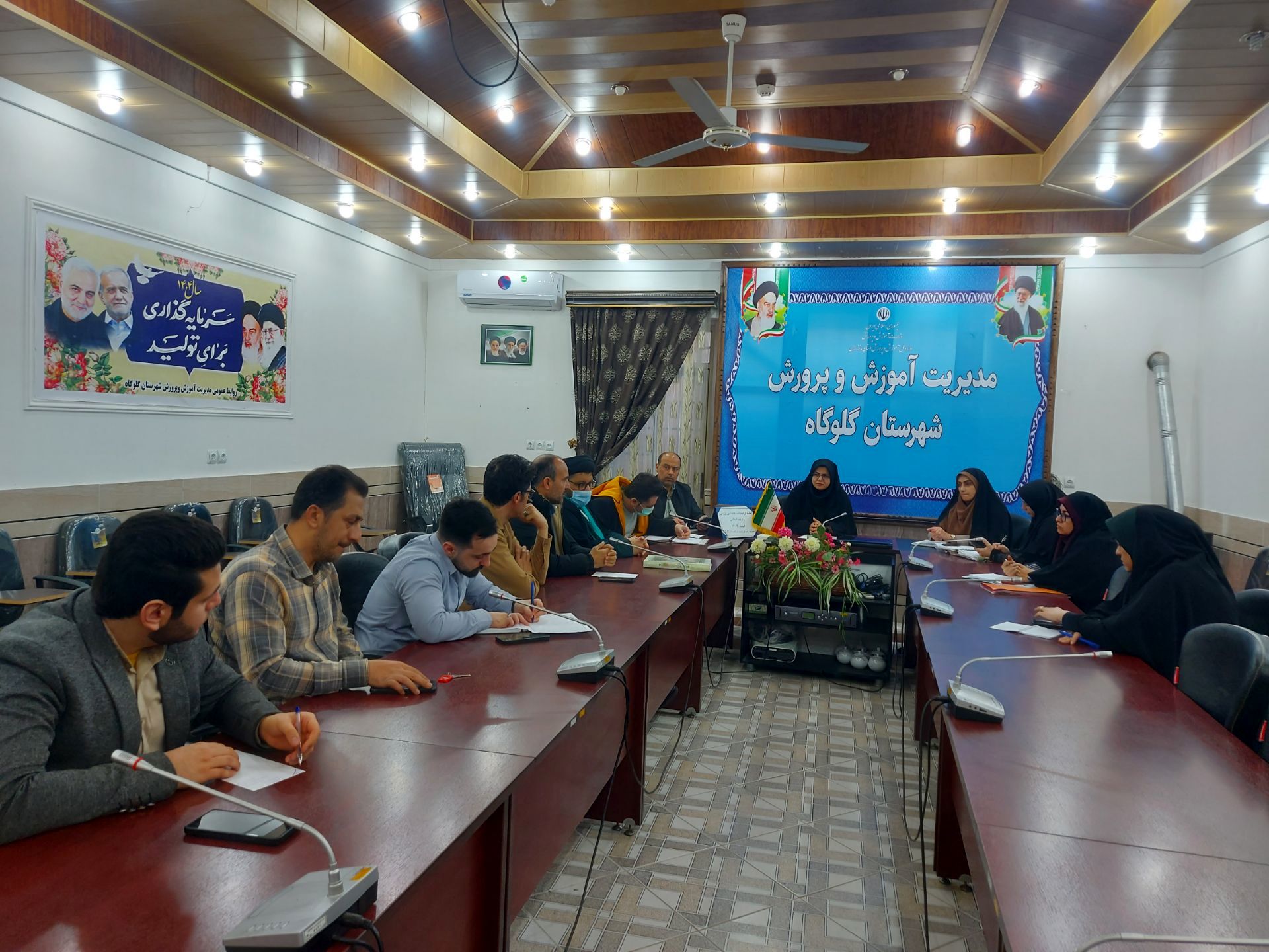 همه کارکنان مدرسه در مسیر تربیت سهیم هستند