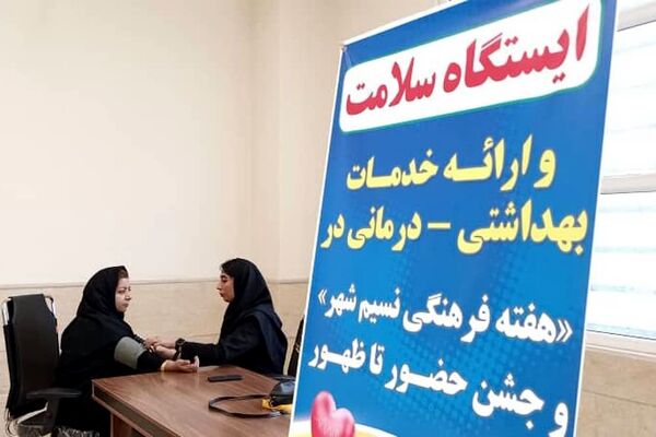 جشنواره غذاهای بومی محلی در سرای محله نسیم شهر