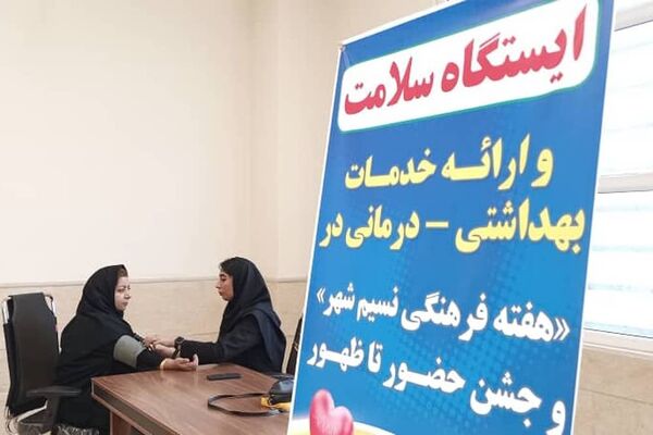 جشنواره غذاهای بومی محلی در سرای محله نسیم شهر