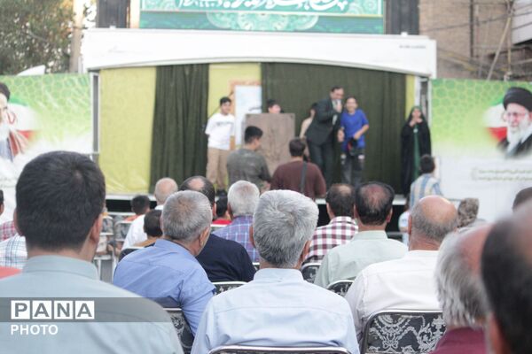 جشن عید غدیر در میدان شهید باجلان