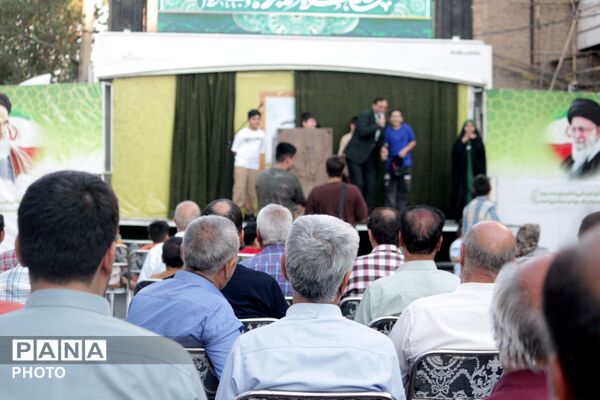 جشن عید غدیر در میدان شهید باجلان
