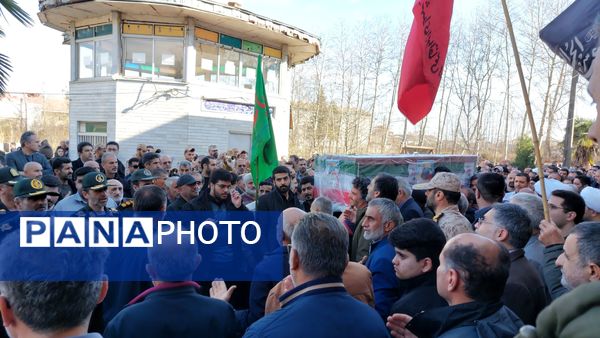 تشییع پیکر شهید مقاومت ملی در املش