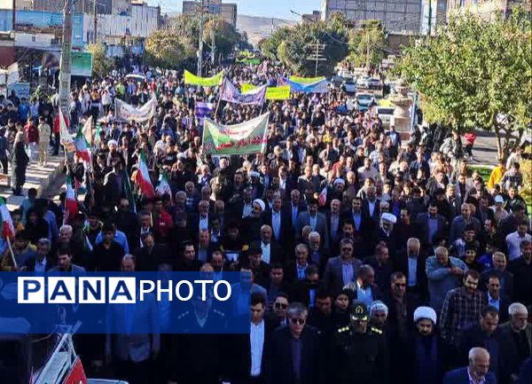 برگزاری راهپیمایی ۱۳ آبان در شهرستان اسلام آباد غرب