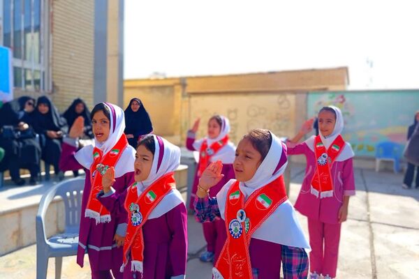 جشن شکوفه‌ها ویژه دانش‌آموزان پایه اول در دبستان حدیث شهرستان باشت