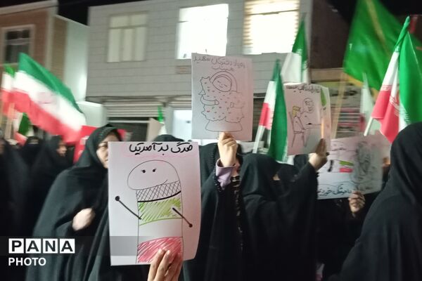 جمعه‌ای که حماسه‌ساز شد