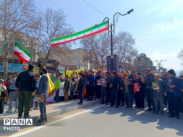 حضور مقتدر مردم آشخانه در راهپیمایی روز قدس