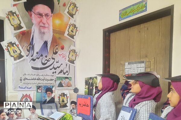 جشن عاطفه ها در مدارس چهاردانگه