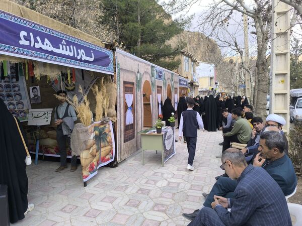  نمایشگاه دستاوردهای قرآنی در شهرستان فلارد 