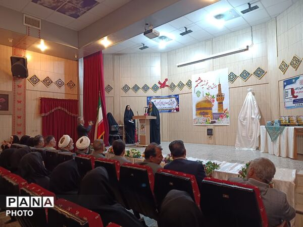 همایش ادبی زیر سایه خورشید و رونمایی از کتاب به مناسبت میلاد امام رضا(ع) در مروست