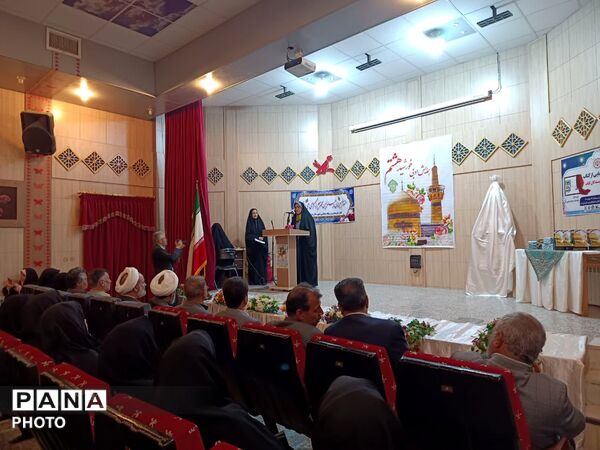 همایش ادبی زیر سایه خورشید و رونمایی از کتاب به مناسبت میلاد امام رضا(ع) در مروست