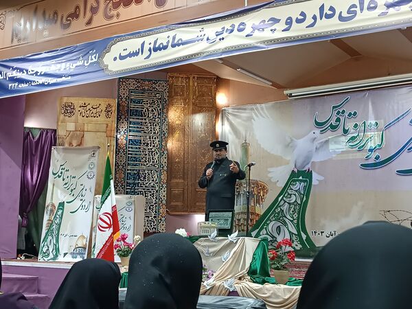 اردوی زیارتی کبوترانه تا قدس در مشهد مقدس