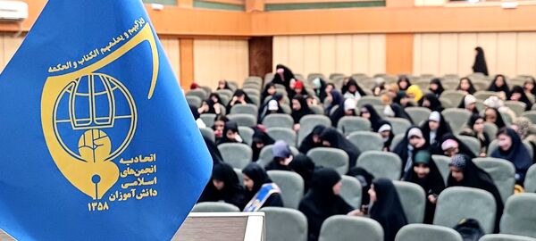 مدرسه انقلاب، پلی برای رسیدن به آگاهی 