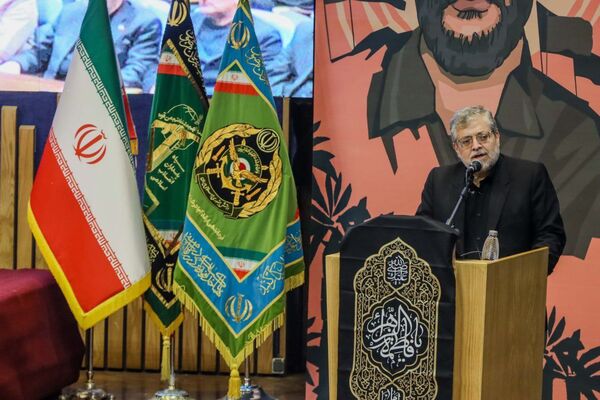 بزرگداشت ناجی خوزستان در مشهد