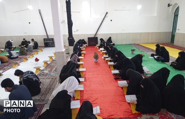 محفل انس با قرآن در کوهنانی با یاد آیت‌الله خامنه‌ای (ره) 