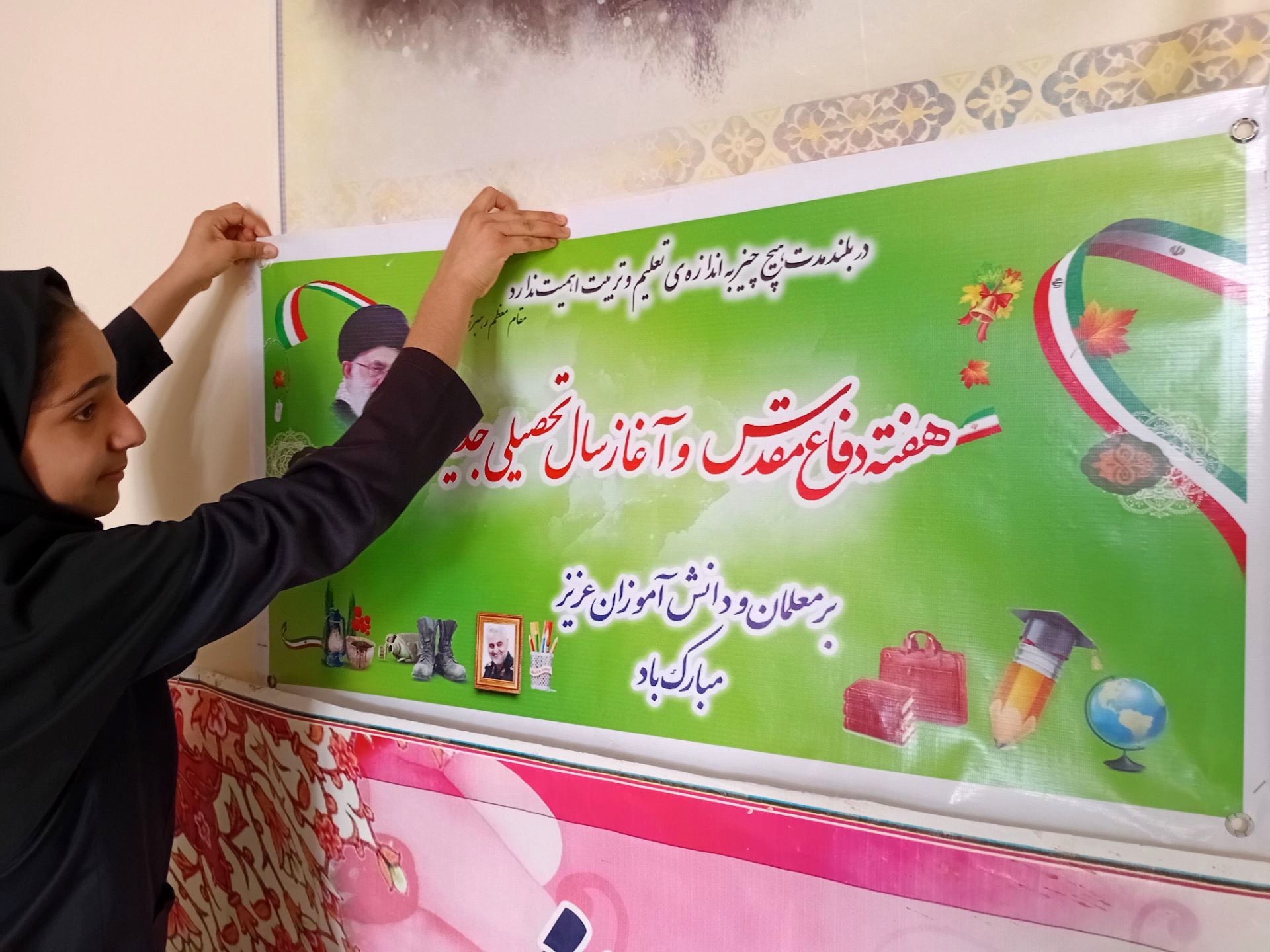 روایتگری هشت سال دفاع مقدس در مدرسه مادرمهربان خلیل آباد