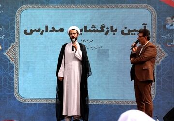 آموزش‌وپرورش مهم‌ترین عرصه خدمت در کشور است