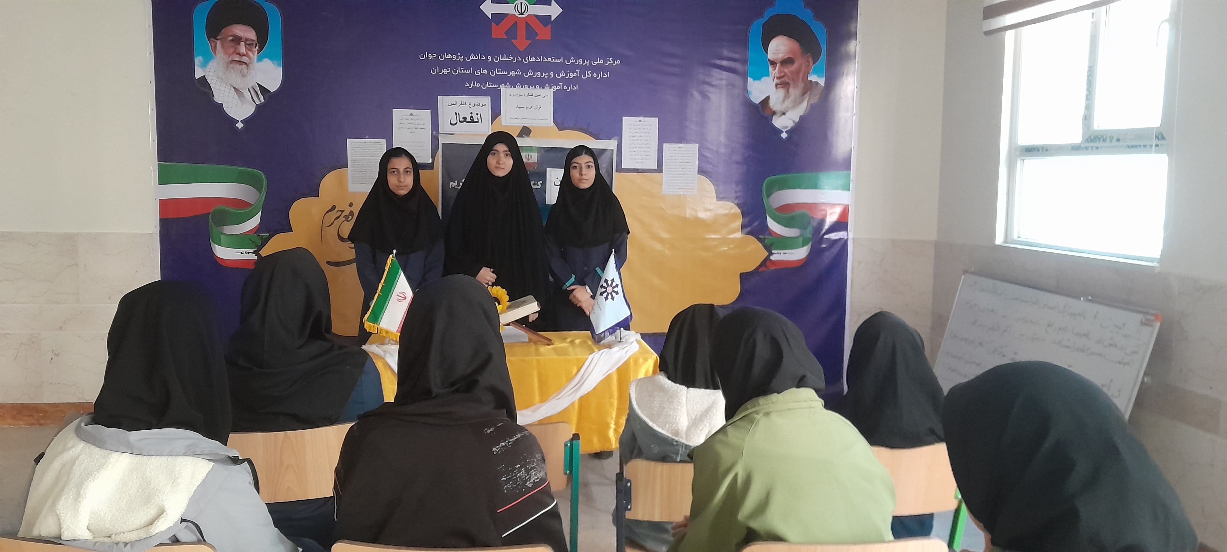 کنگره قرآنی سراسری سمپاد باعث تعامل عمیق و مفهومی دانش‌آموزان با قرآن کریم می‌شود