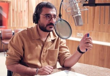 انتشار نسخه ویژه نابینایان «ویل هانتینگ نابغه» با صدای آرمین رحیمیان