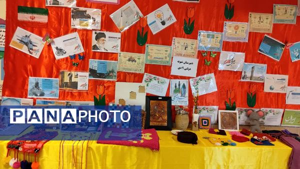 نمایشگاه مدرسه انقلاب در دبیرستان نمونه دولتی 9 دی یاسوج