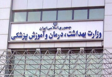 مناظرات دانشجویی؛ تمرین تصمیم‌سازی برای آینده سلامت کشور