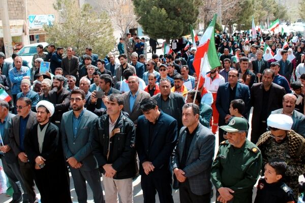 اربعین شهادت رهبر شهید انقلاب در شهرستان مارگون 