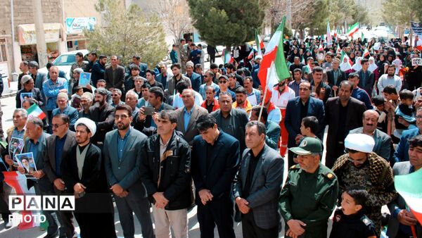 اربعین شهادت رهبر شهید انقلاب در شهرستان مارگون 