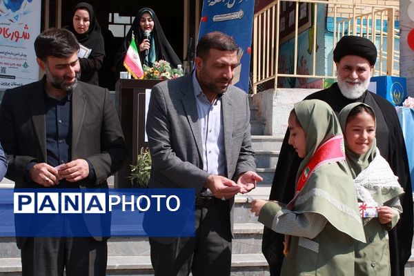 شور عاطفه‌ها، شروعی برای مهربانی