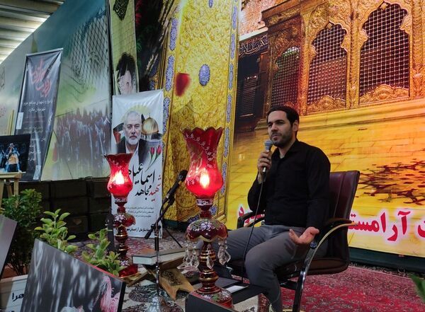 برگزاری یادواره شهدای مدافع حرم در شهرستان ملارد